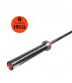 Women's olympic bar 201 cm orange